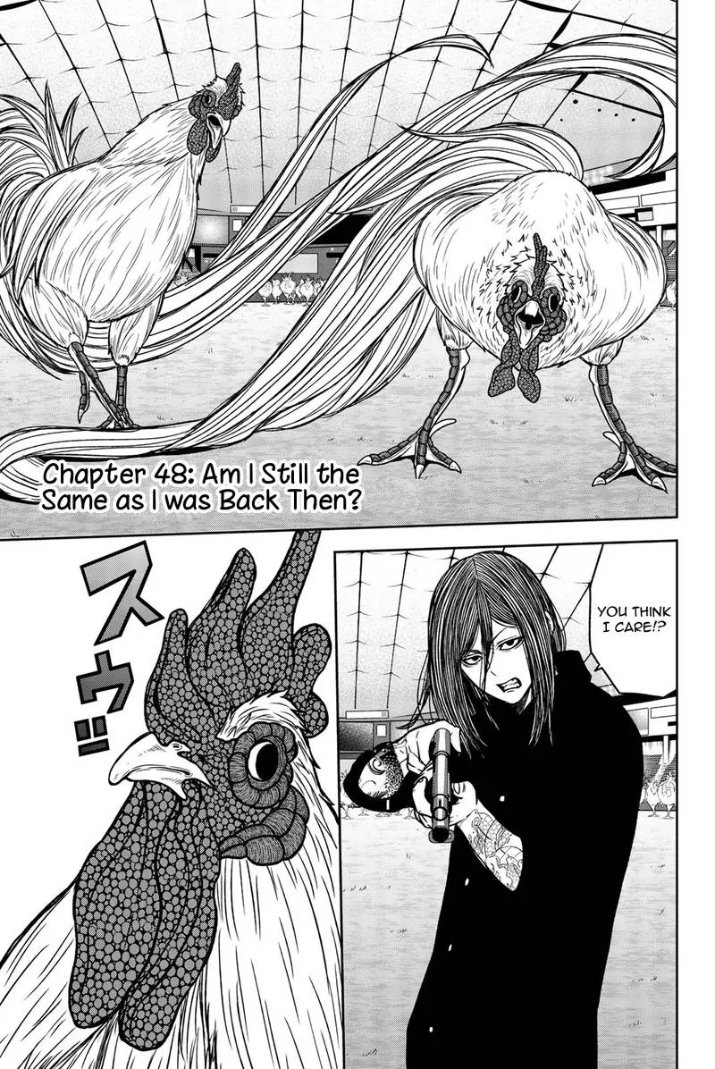 Bougyaku no Kokekko Chapter 48 page 1