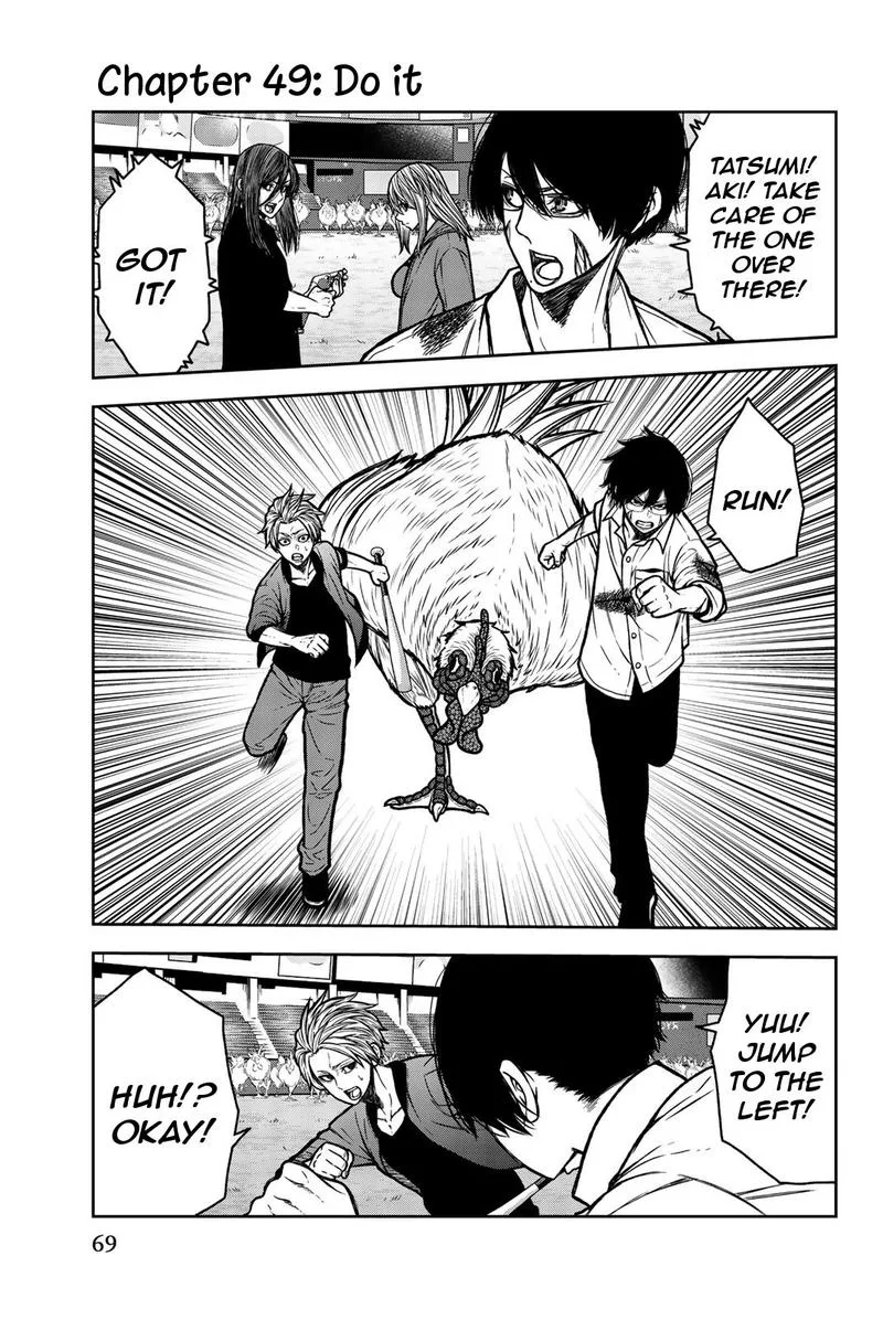 Bougyaku no Kokekko Chapter 49 page 1