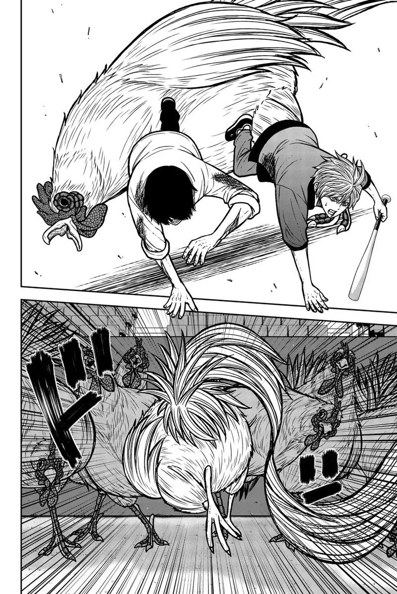 Bougyaku no Kokekko Chapter 49 page 2