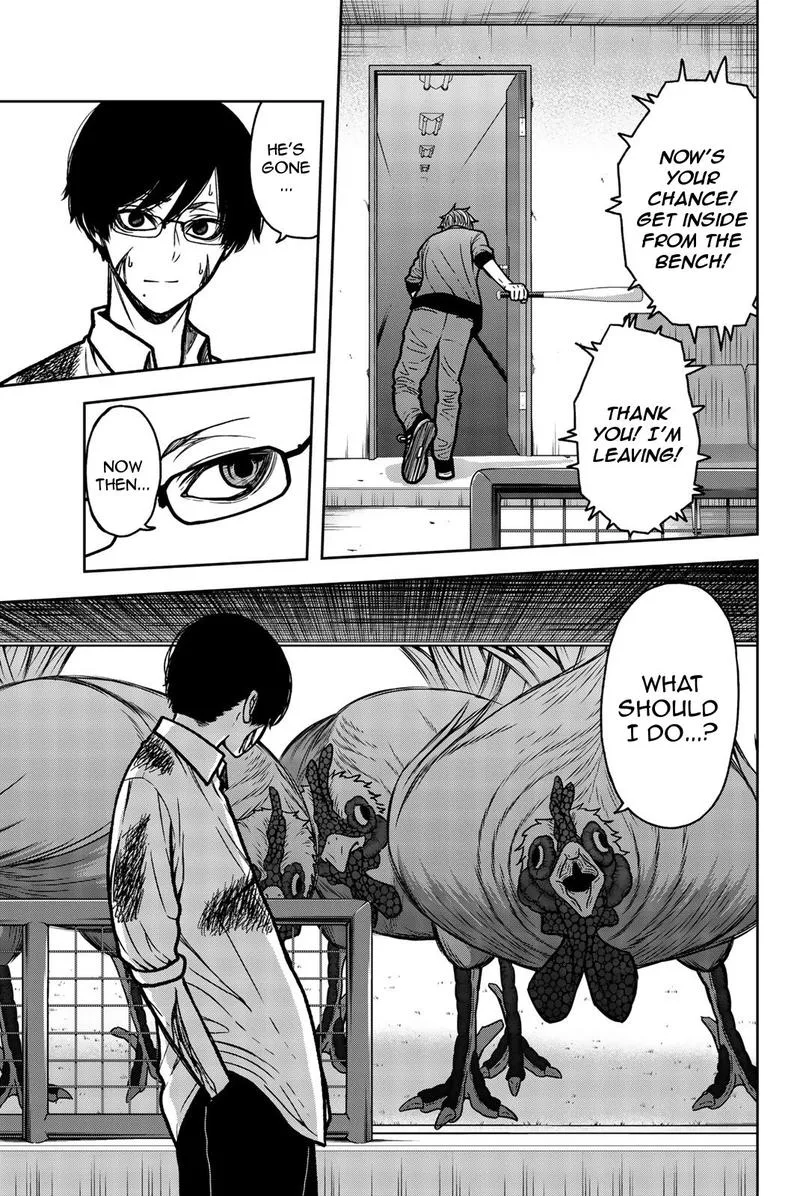 Bougyaku no Kokekko Chapter 49 page 3