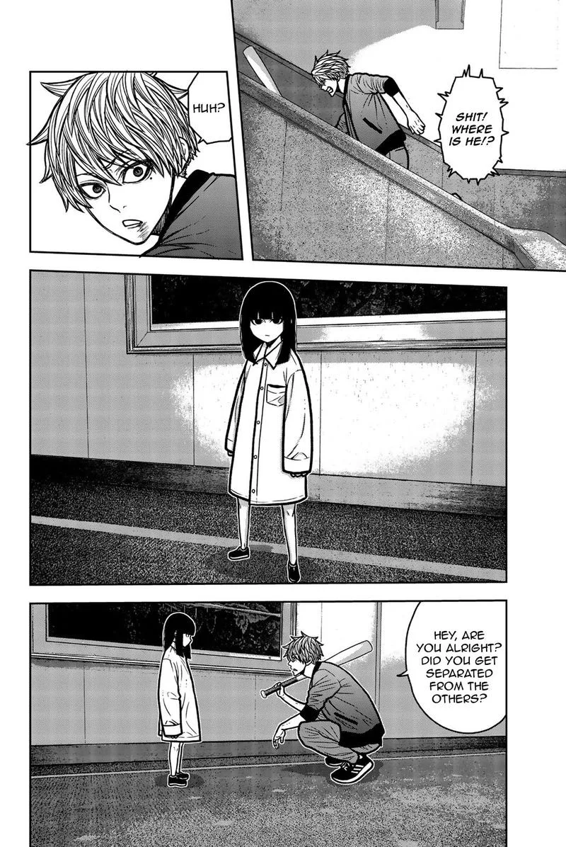 Bougyaku no Kokekko Chapter 49 page 4