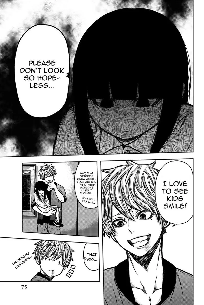 Bougyaku no Kokekko Chapter 49 page 7