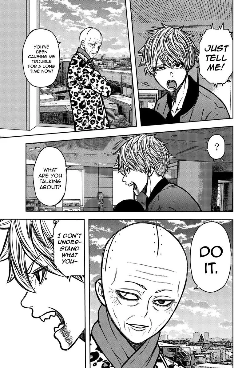 Bougyaku no Kokekko Chapter 49 page 14