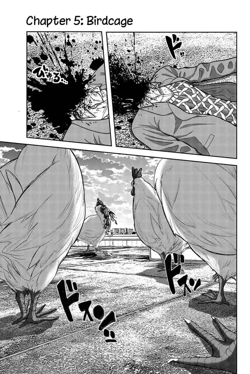Bougyaku no Kokekko Chapter 5 page 1