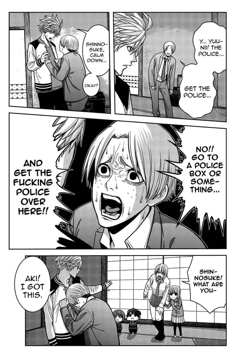Bougyaku no Kokekko Chapter 5 page 5