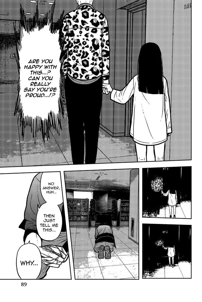 Bougyaku no Kokekko Chapter 50 page 5
