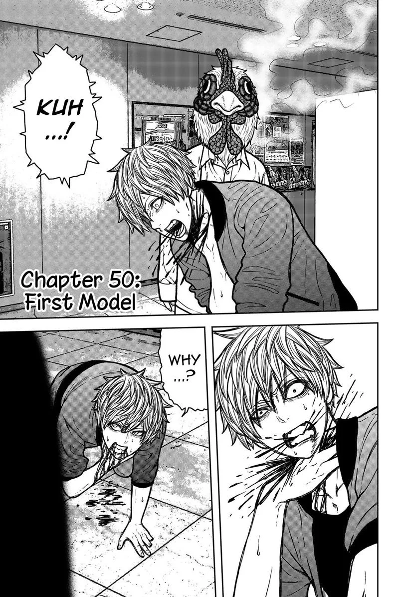 Bougyaku no Kokekko Chapter 50 page 1