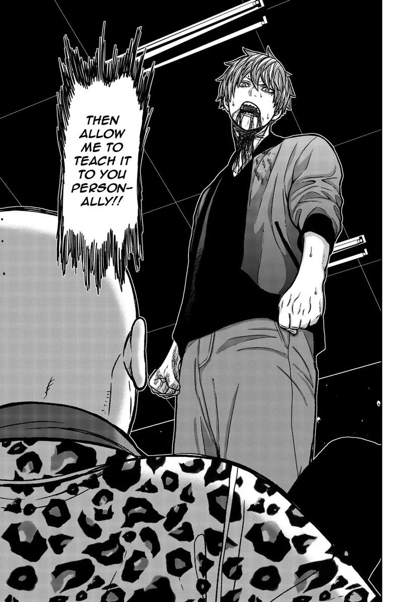 Bougyaku no Kokekko Chapter 50 page 17