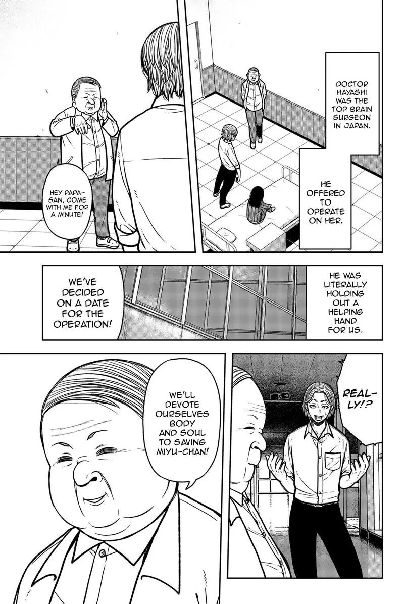 Bougyaku no Kokekko Chapter 51 page 5