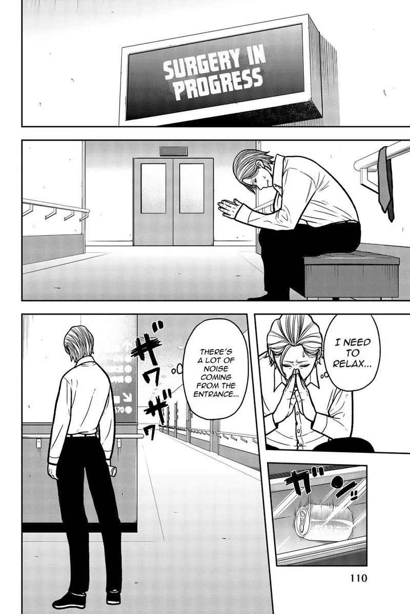 Bougyaku no Kokekko Chapter 51 page 8