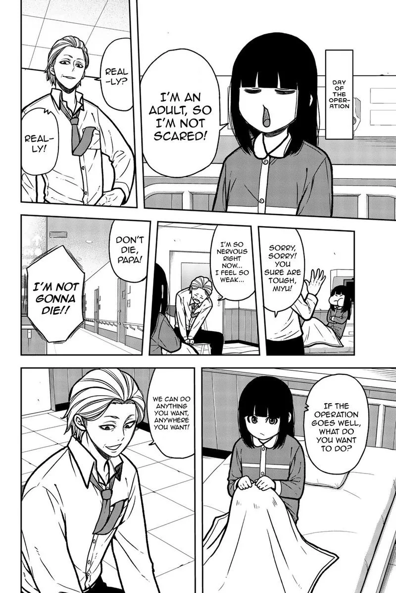 Bougyaku no Kokekko Chapter 51 page 6