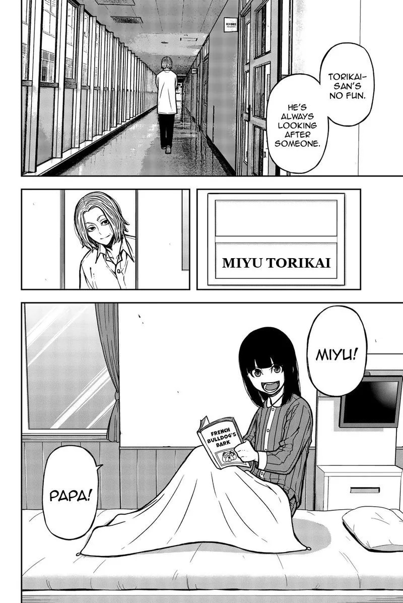 Bougyaku no Kokekko Chapter 51 page 2