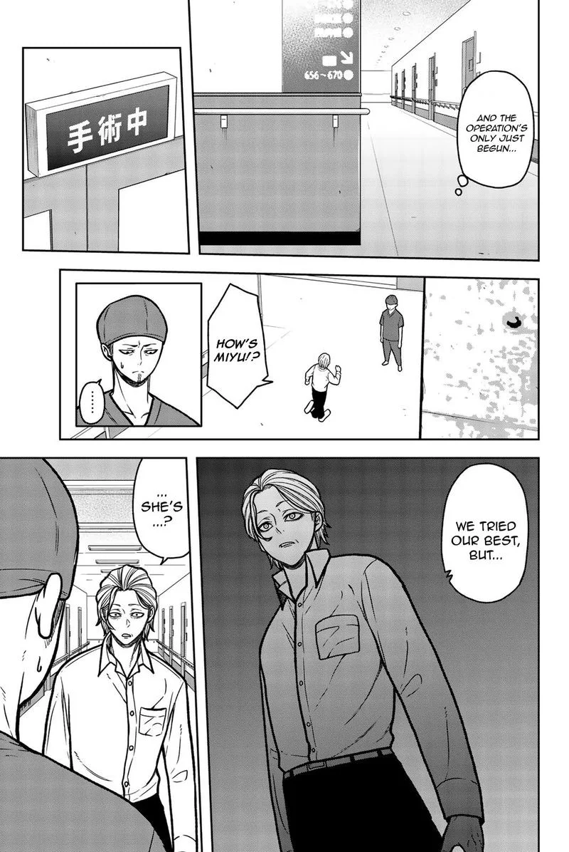 Bougyaku no Kokekko Chapter 51 page 9