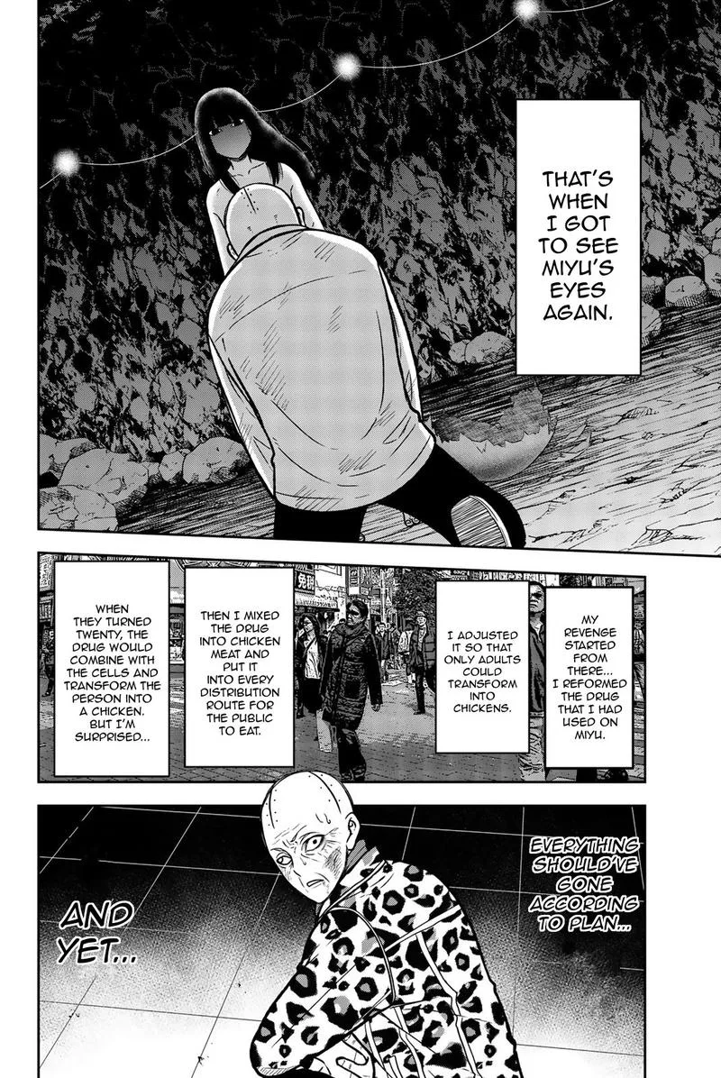 Bougyaku no Kokekko Chapter 51 page 16