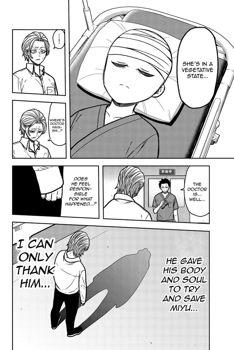 Bougyaku no Kokekko Chapter 51 page 10