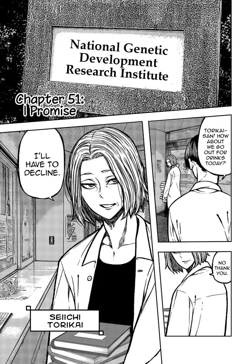 Bougyaku no Kokekko Chapter 51 page 1