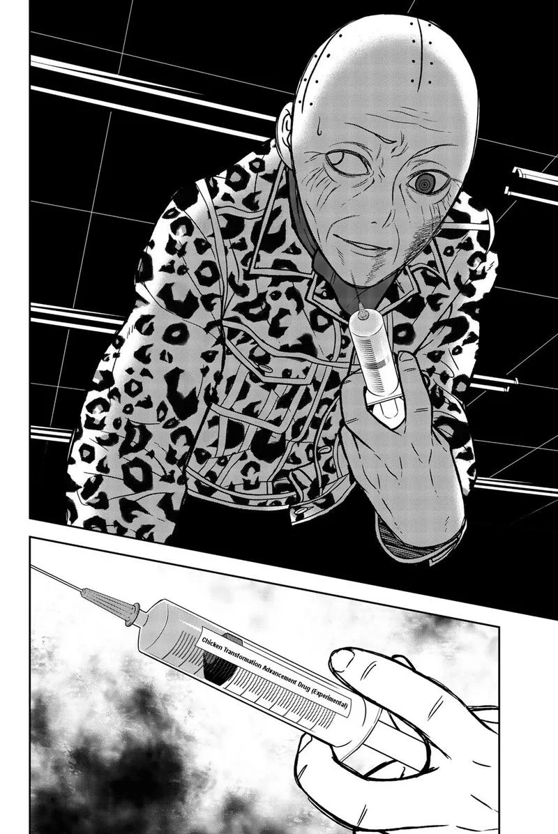 Bougyaku no Kokekko Chapter 51 page 18