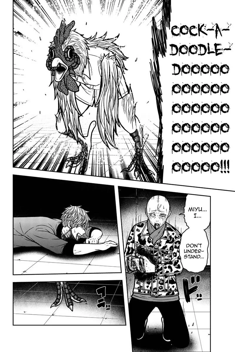 Bougyaku no Kokekko Chapter 52 page 6