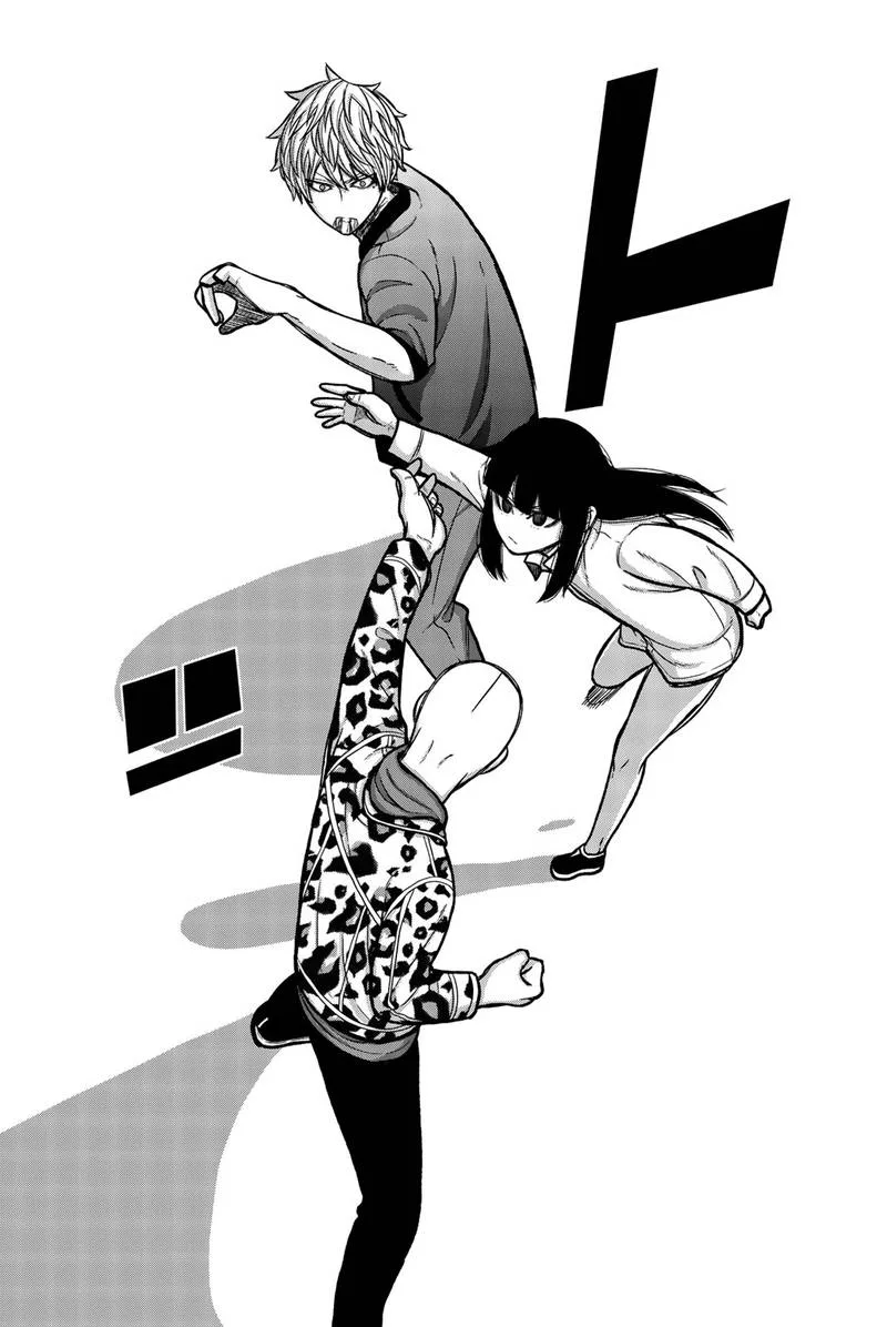 Bougyaku no Kokekko Chapter 52 page 2
