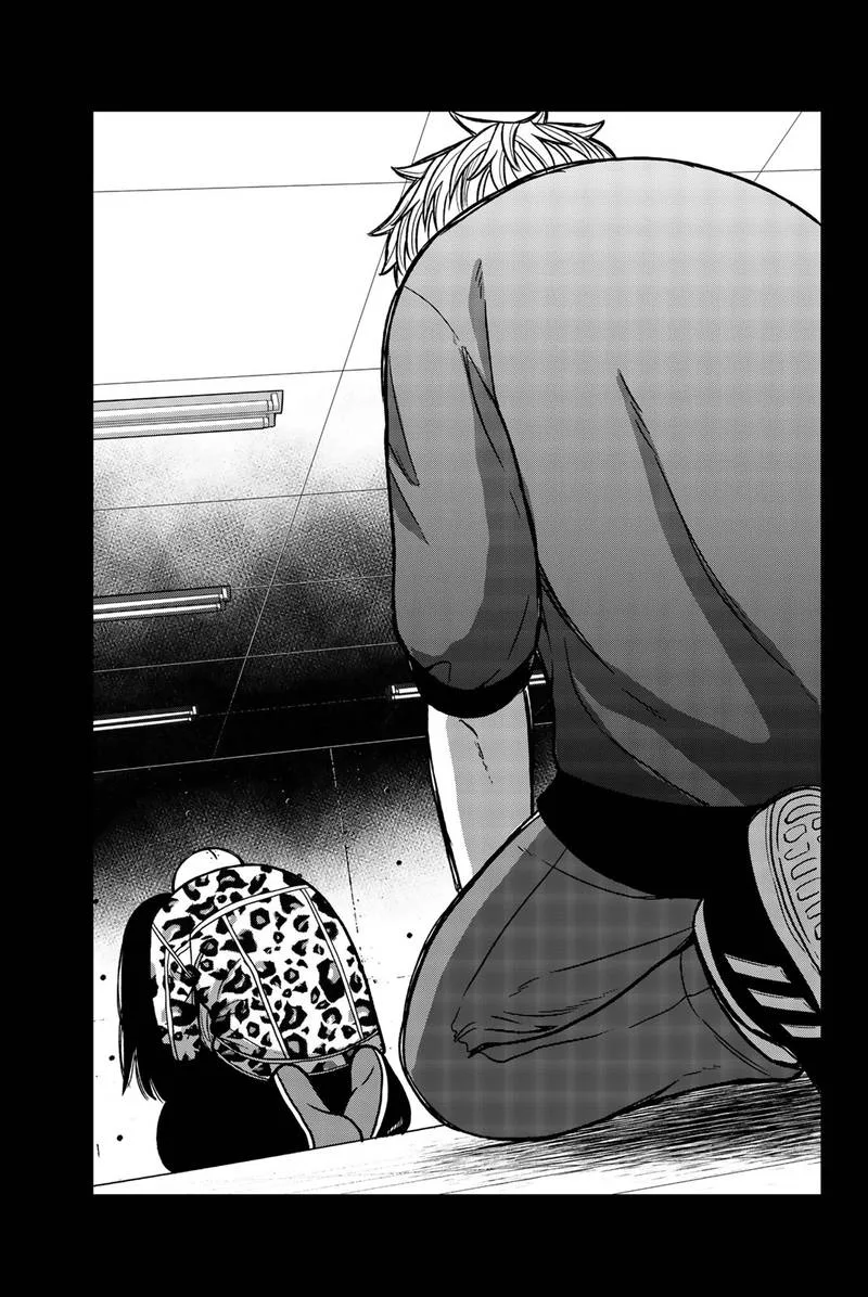 Bougyaku no Kokekko Chapter 52 page 17