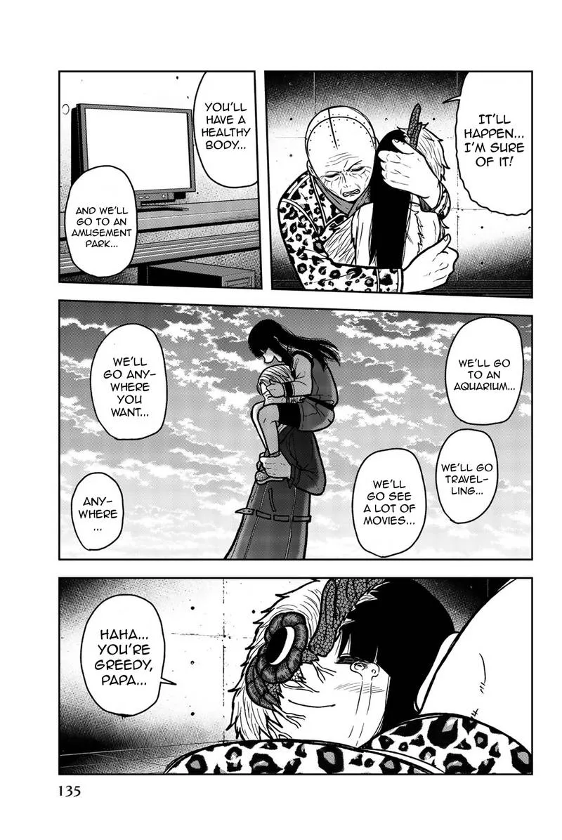 Bougyaku no Kokekko Chapter 52 page 15