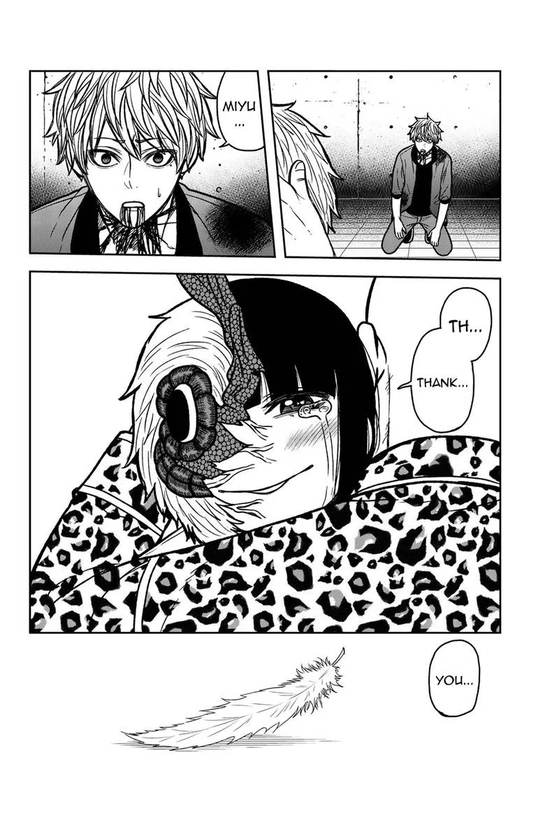 Bougyaku no Kokekko Chapter 52 page 16