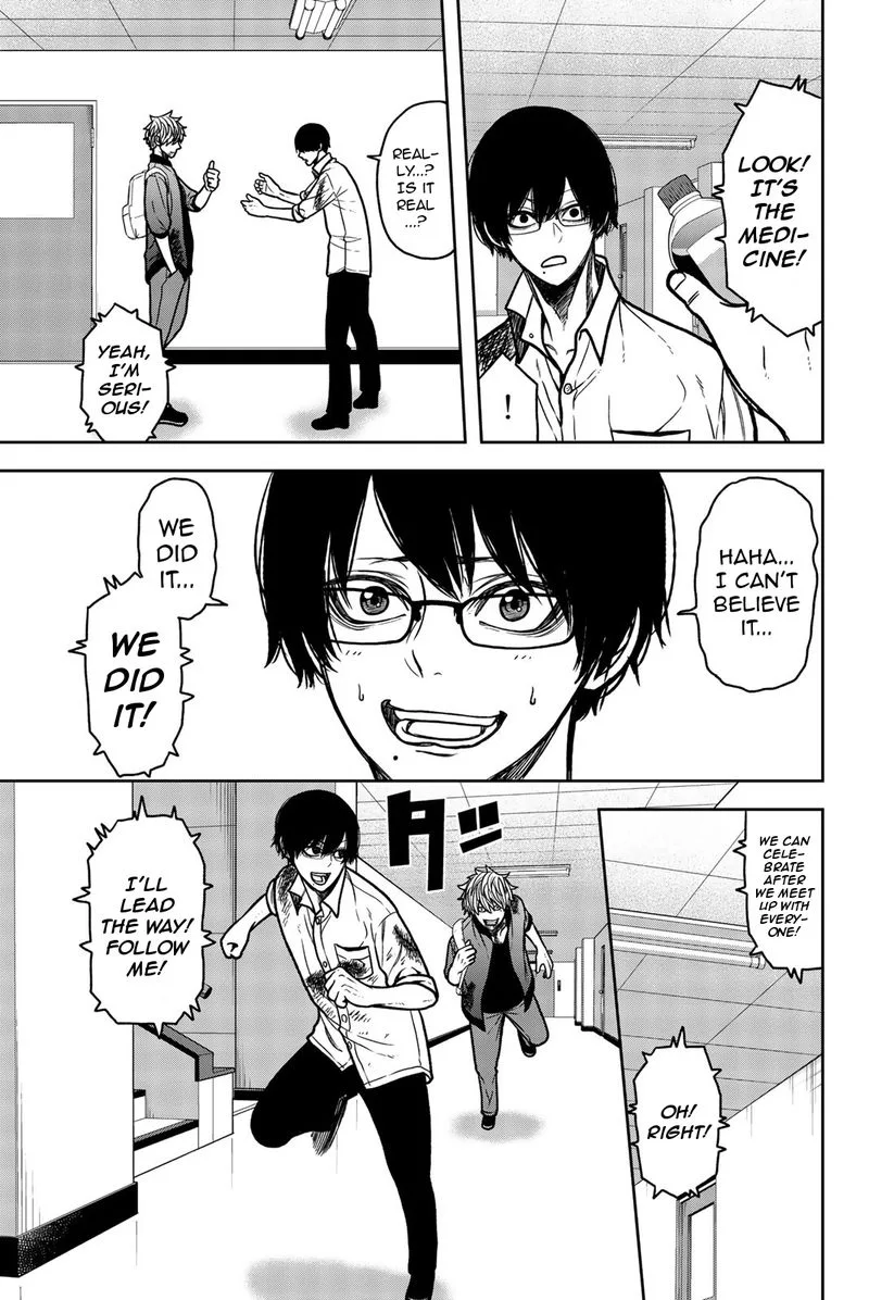 Bougyaku no Kokekko Chapter 53 page 7