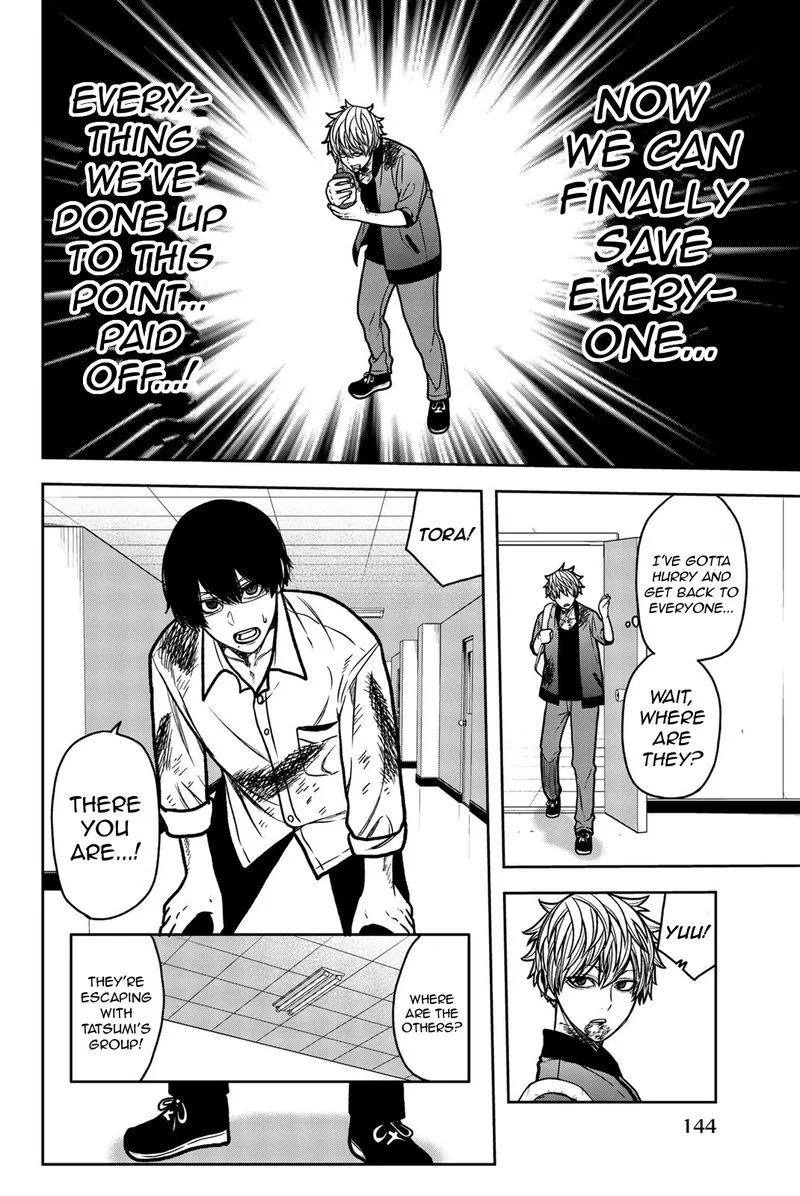 Bougyaku no Kokekko Chapter 53 page 6