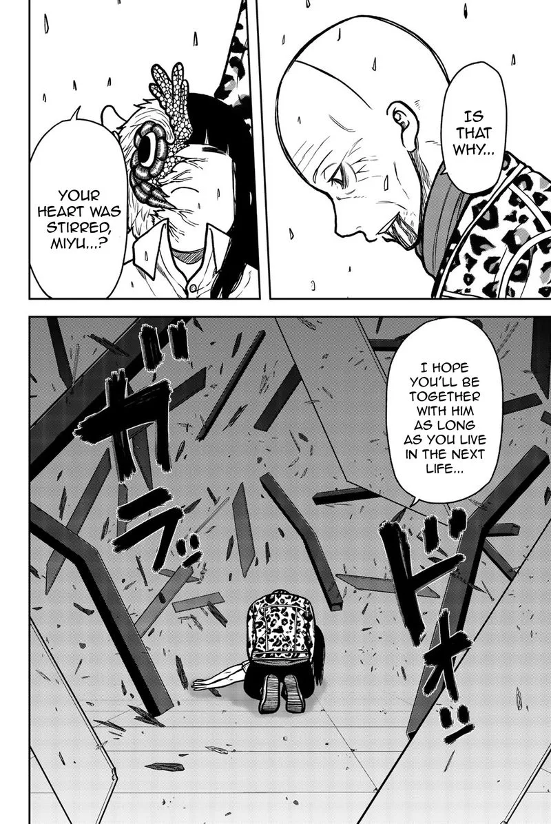 Bougyaku no Kokekko Chapter 53 page 4