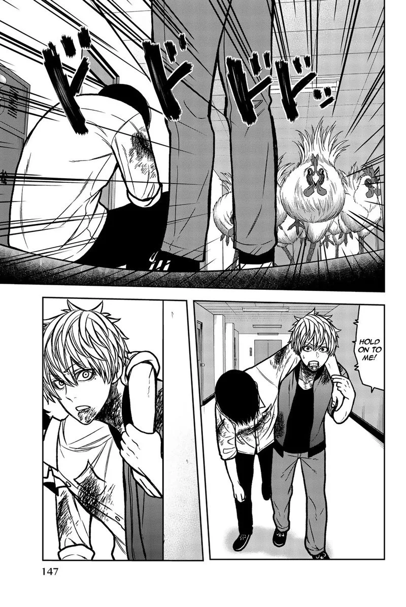 Bougyaku no Kokekko Chapter 53 page 9