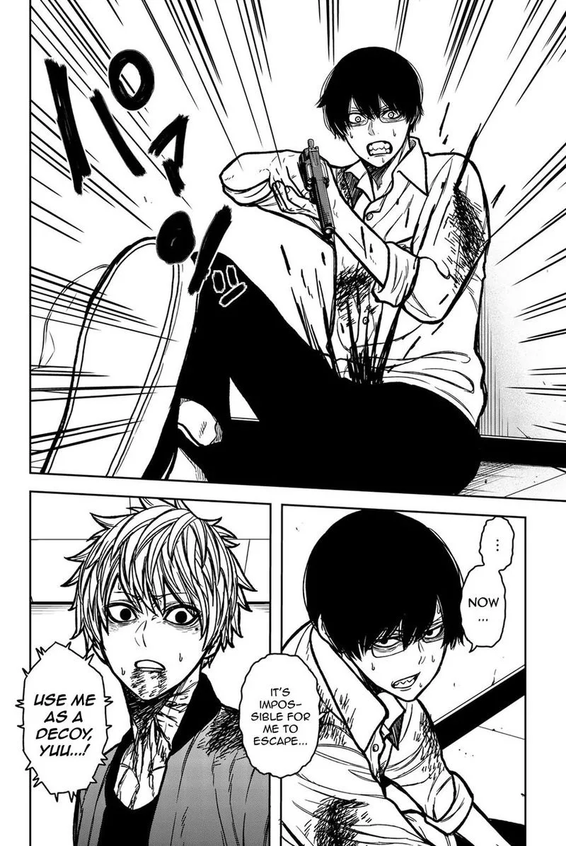 Bougyaku no Kokekko Chapter 54 page 8