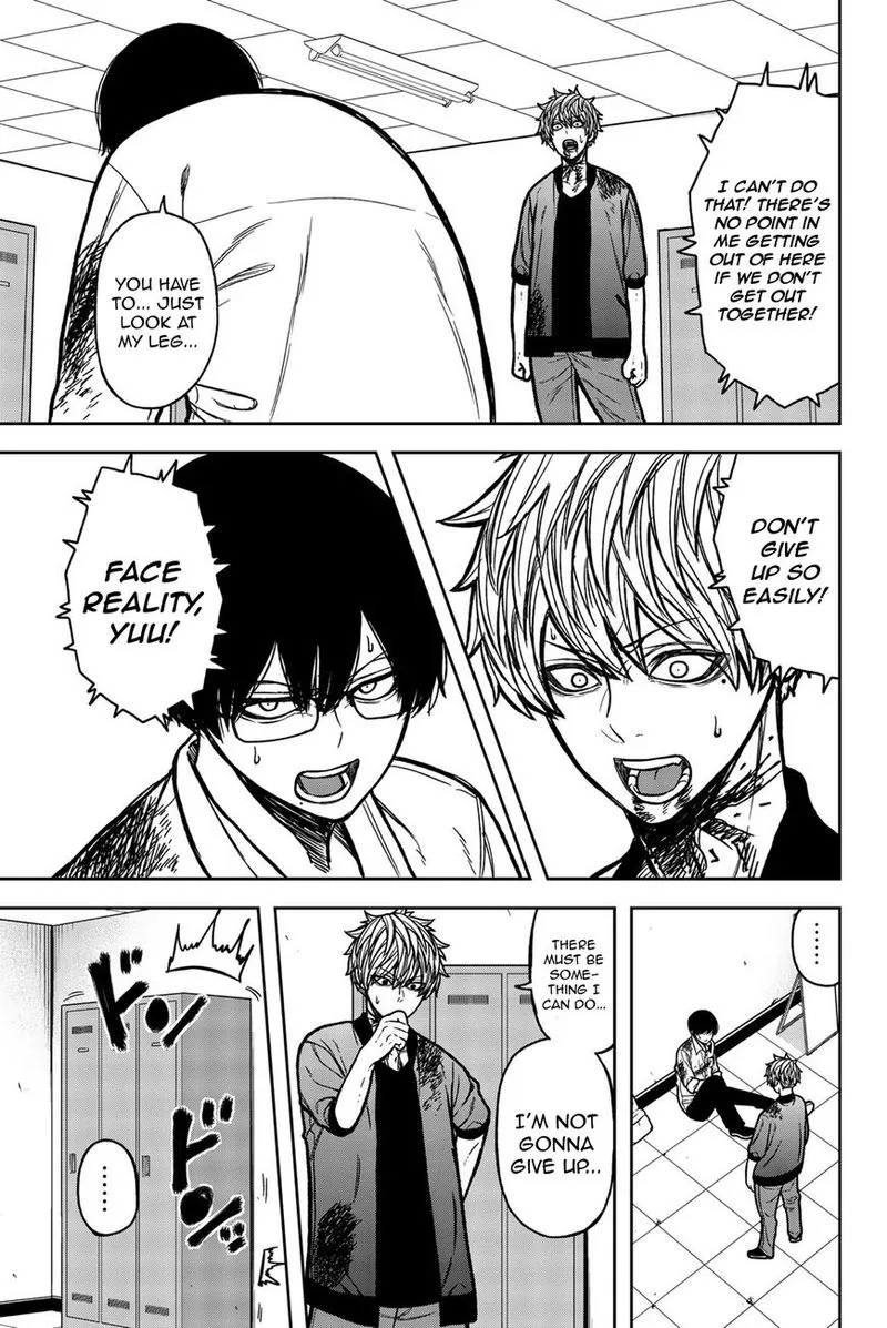 Bougyaku no Kokekko Chapter 54 page 5