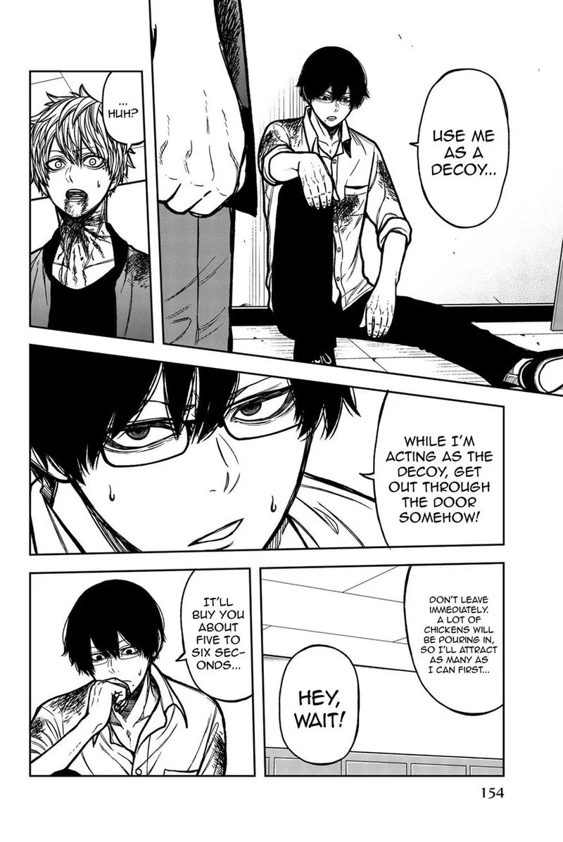 Bougyaku no Kokekko Chapter 54 page 6