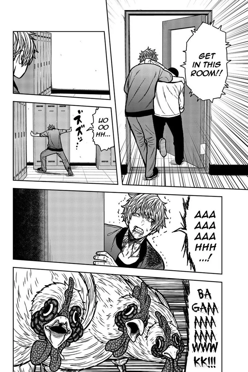 Bougyaku no Kokekko Chapter 54 page 2
