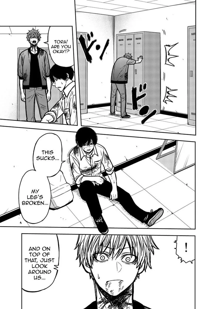Bougyaku no Kokekko Chapter 54 page 3