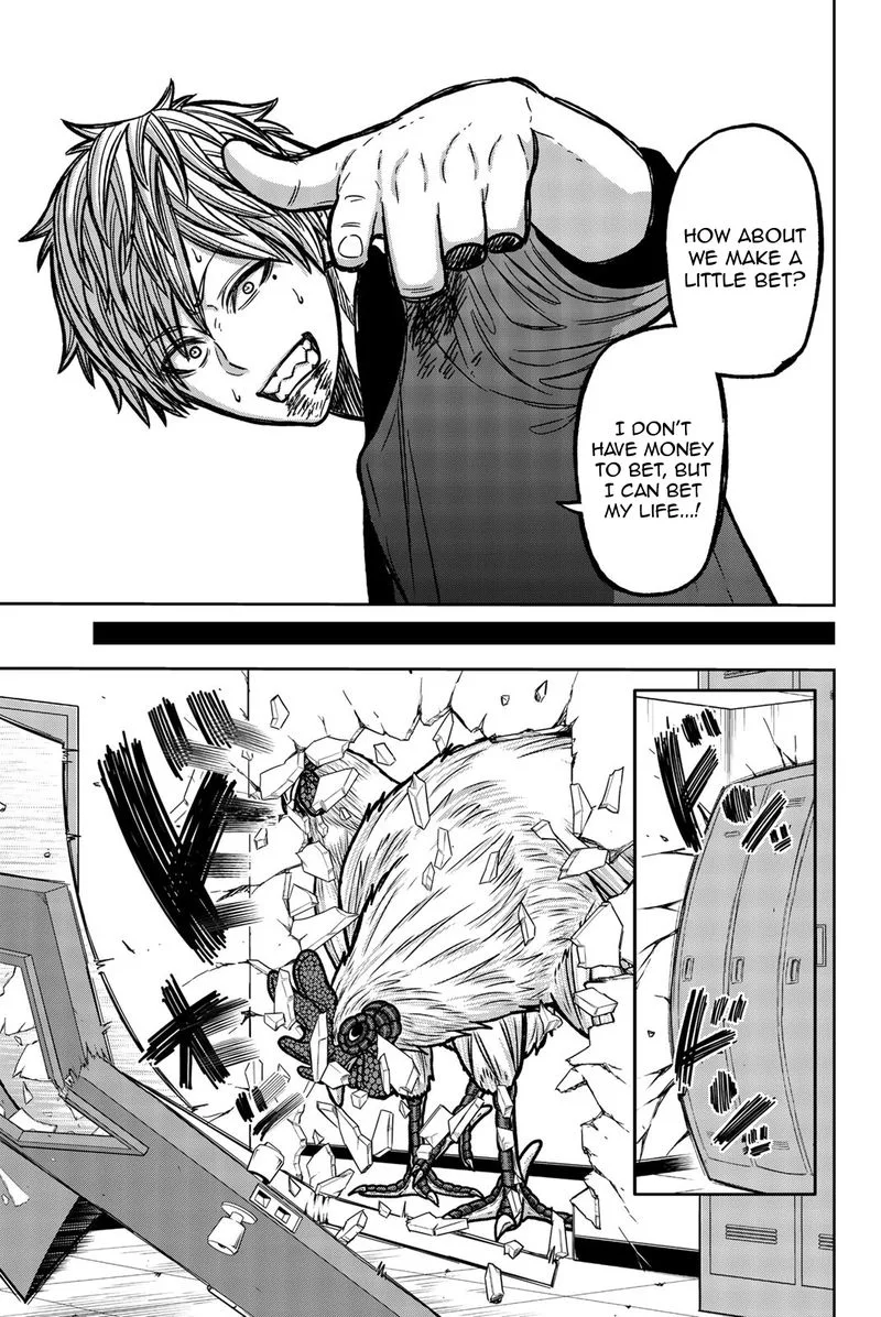 Bougyaku no Kokekko Chapter 55 page 7