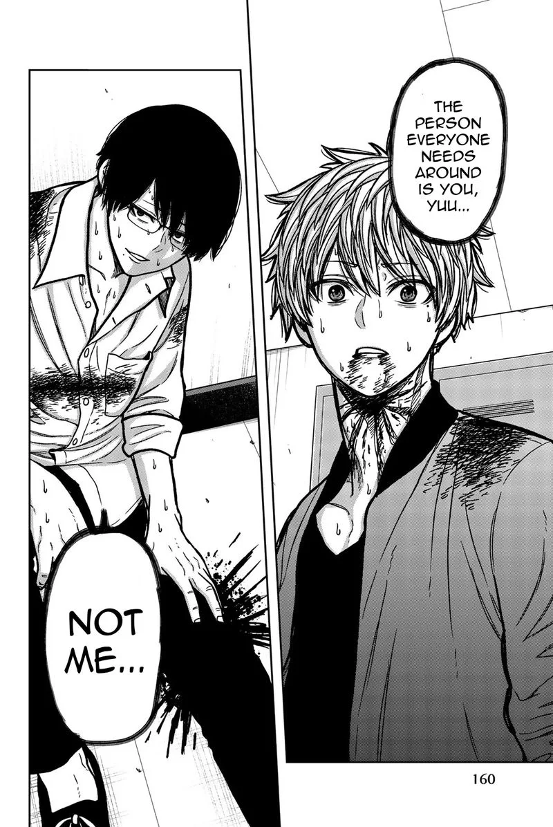 Bougyaku no Kokekko Chapter 55 page 4
