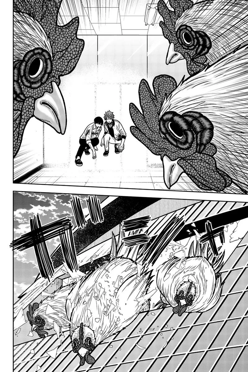 Bougyaku no Kokekko Chapter 55 page 8