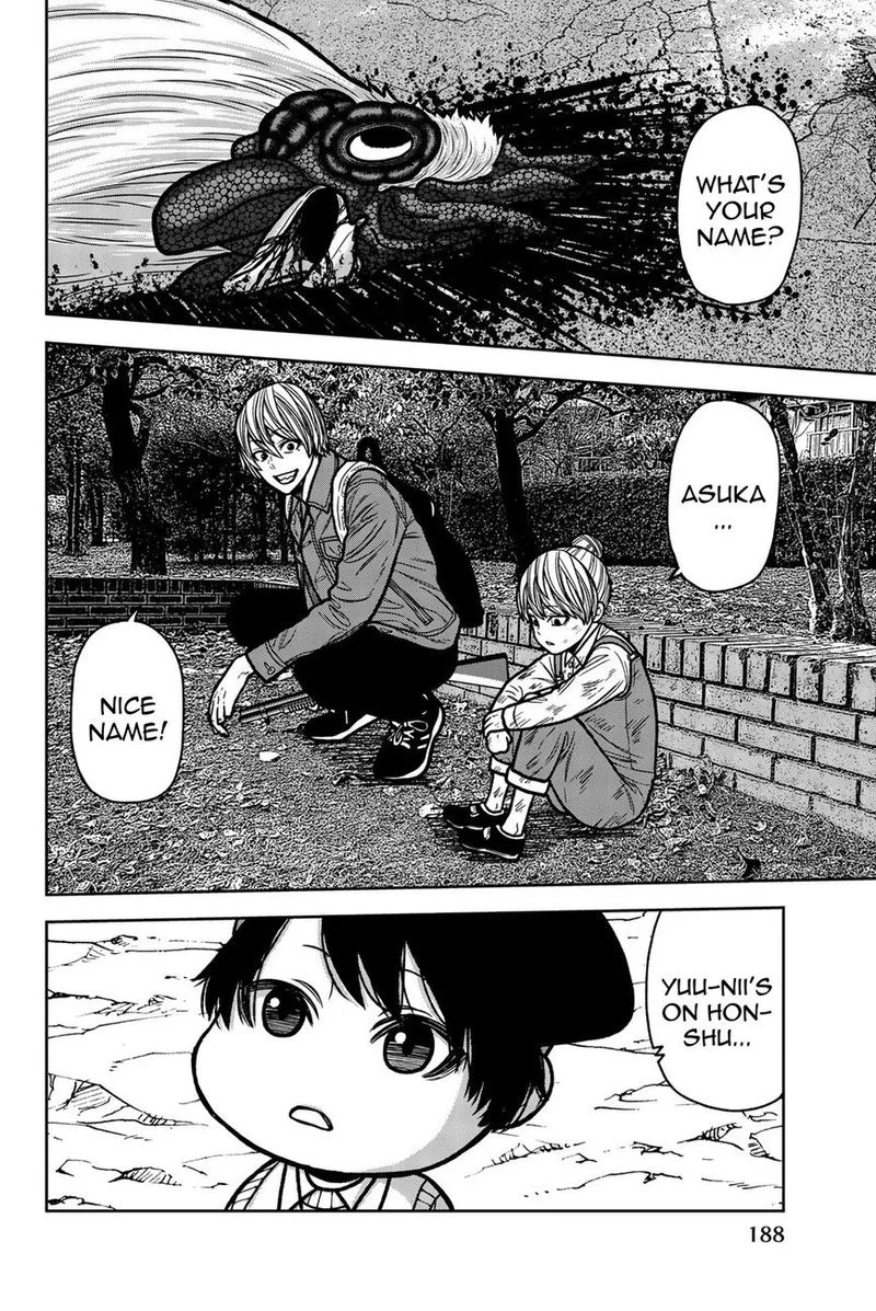 Bougyaku no Kokekko Chapter 56 page 15