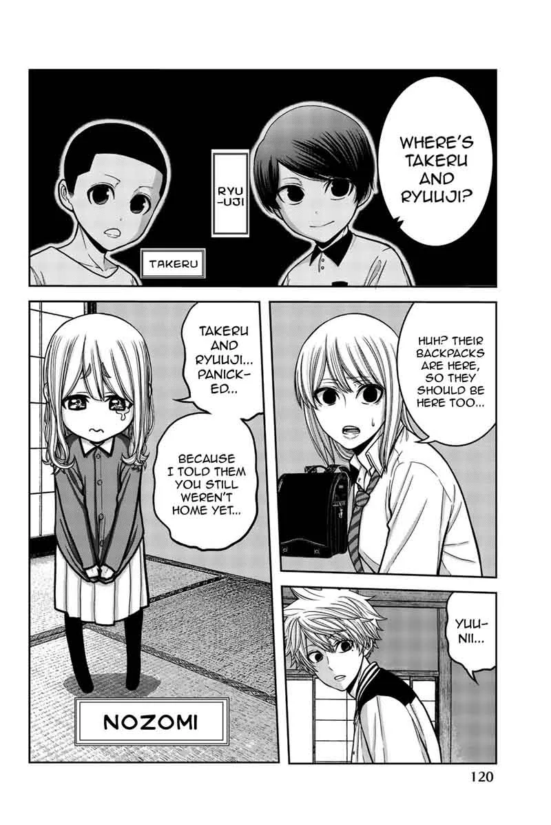 Bougyaku no Kokekko Chapter 6 page 4