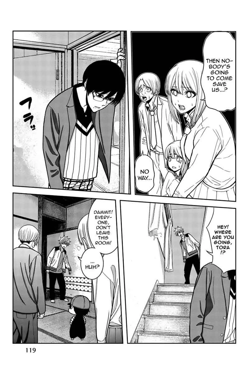 Bougyaku no Kokekko Chapter 6 page 3