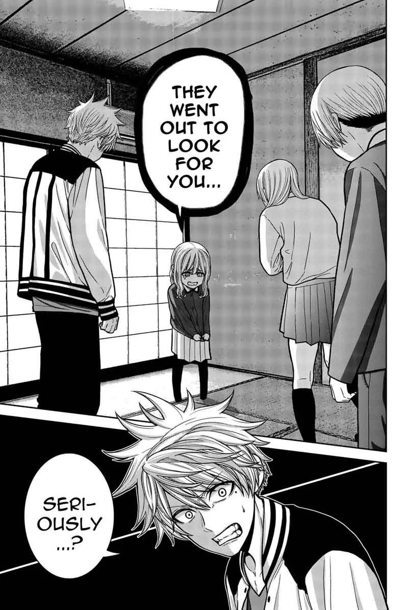 Bougyaku no Kokekko Chapter 6 page 5