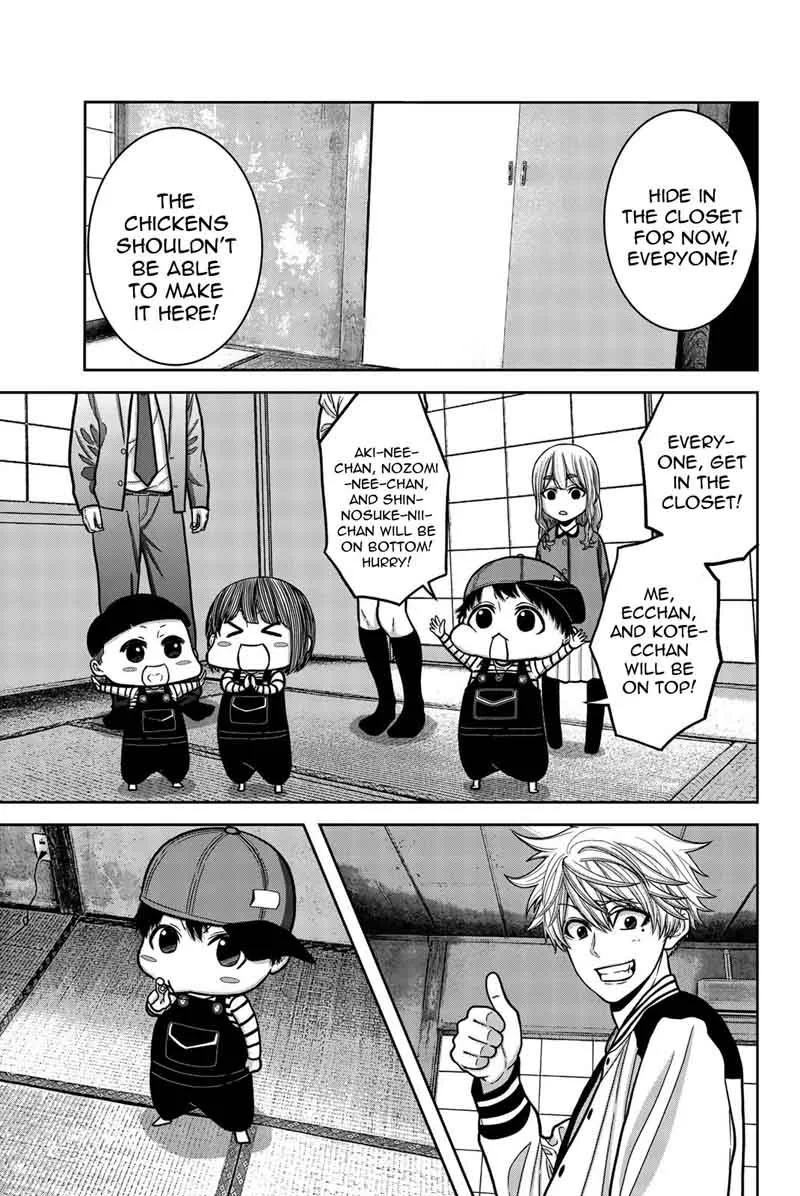 Bougyaku no Kokekko Chapter 6 page 7