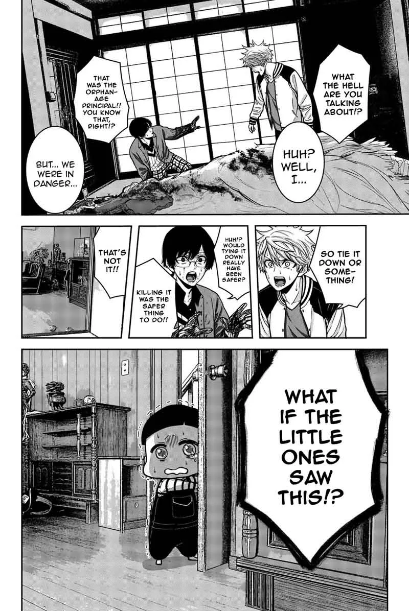 Bougyaku no Kokekko Chapter 7 page 2