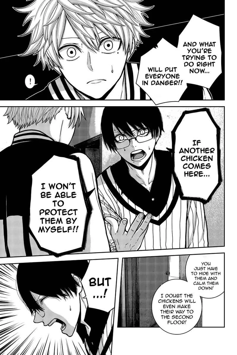Bougyaku no Kokekko Chapter 7 page 5