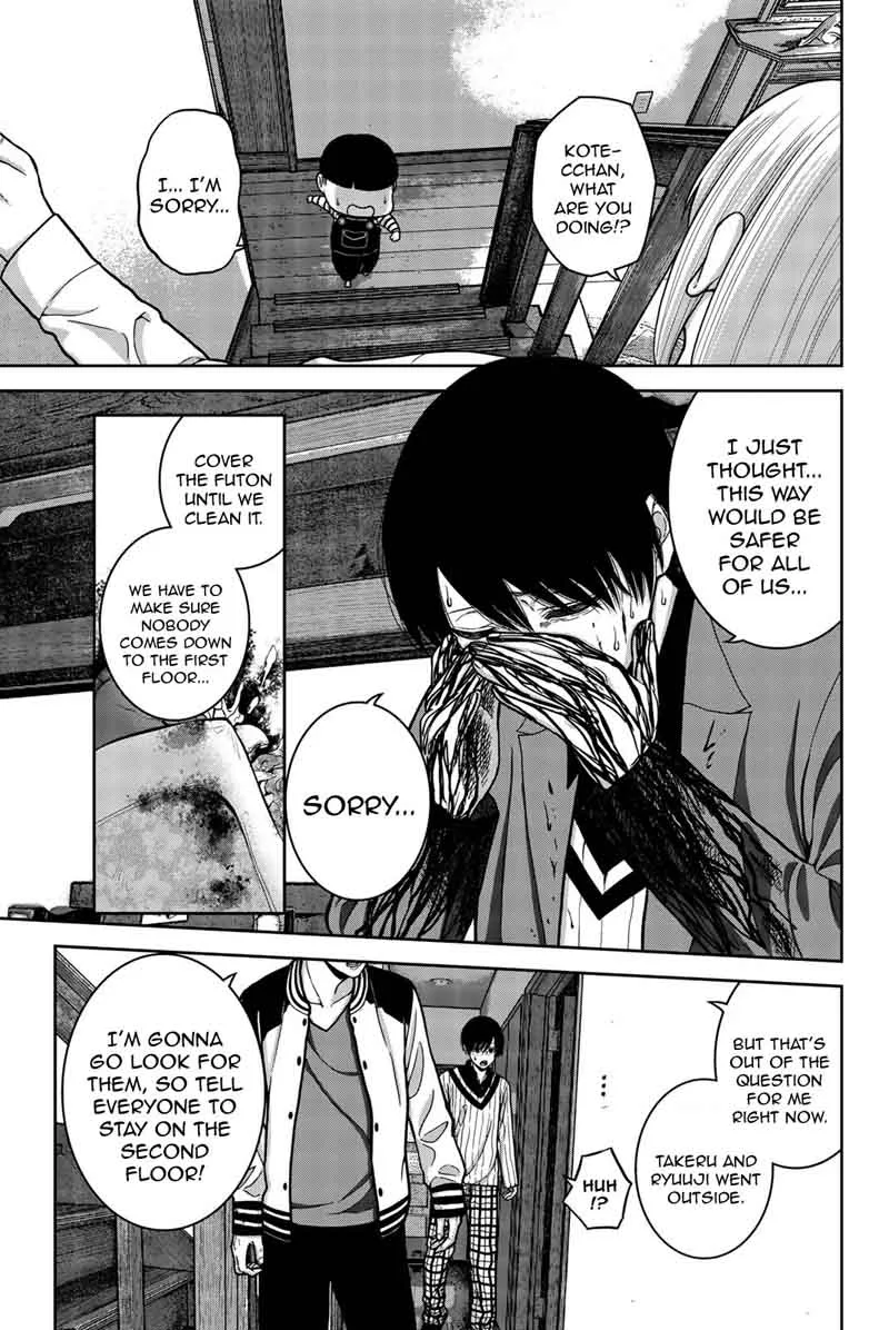 Bougyaku no Kokekko Chapter 7 page 3