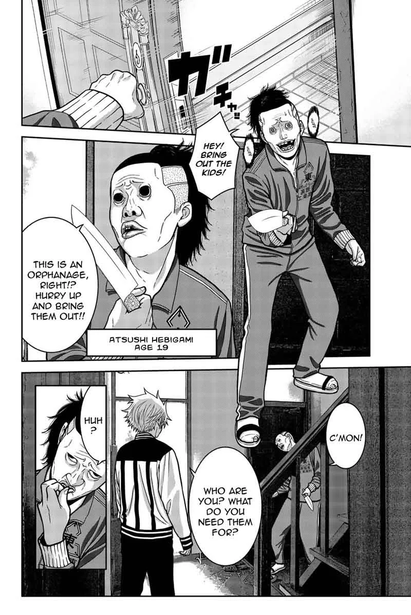 Bougyaku no Kokekko Chapter 7 page 8