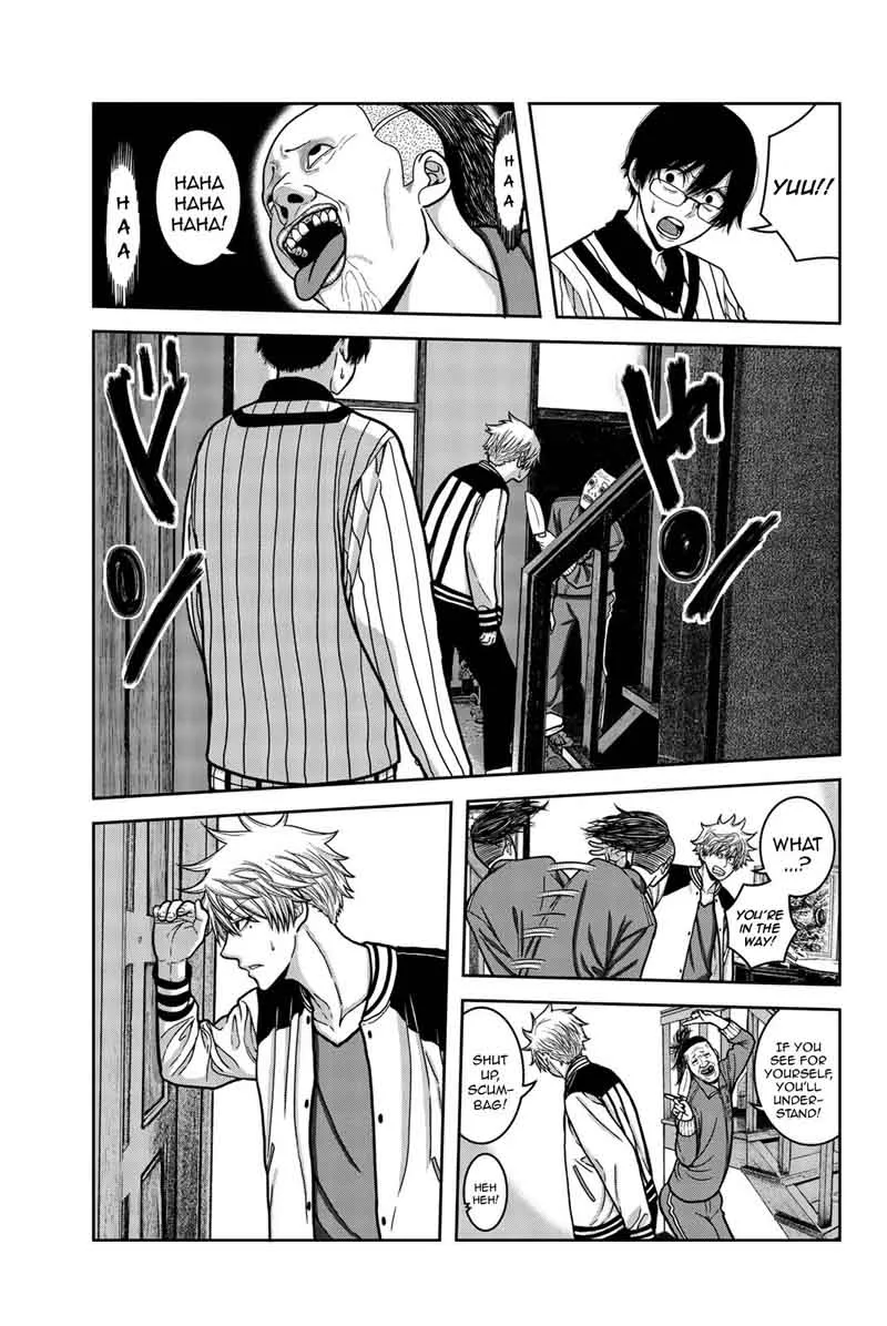 Bougyaku no Kokekko Chapter 7 page 11