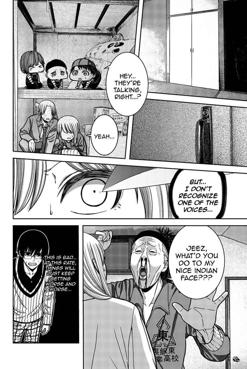 Bougyaku no Kokekko Chapter 8 page 6