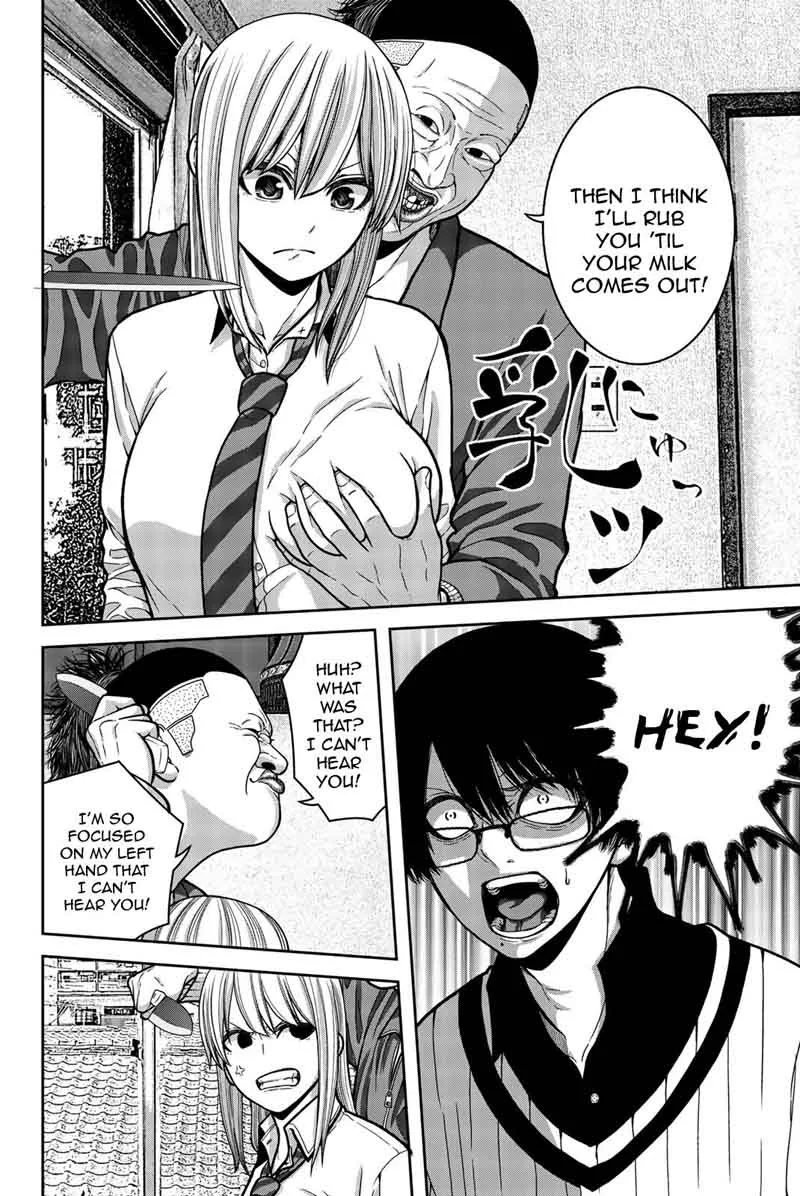 Bougyaku no Kokekko Chapter 8 page 4